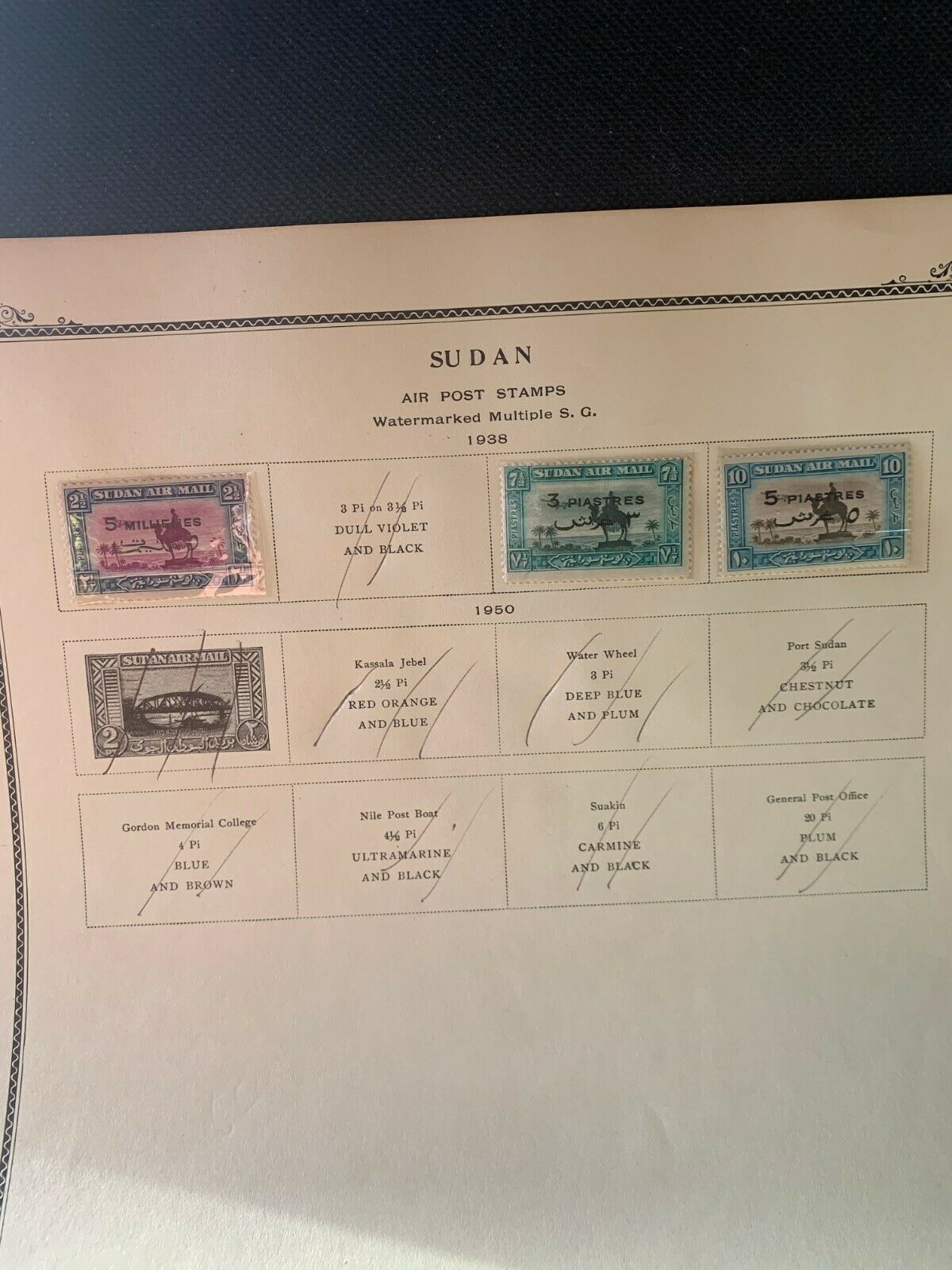 1938 Sudan Stamps Various Air Mail Mint Stamps Milliemes Piastres C60