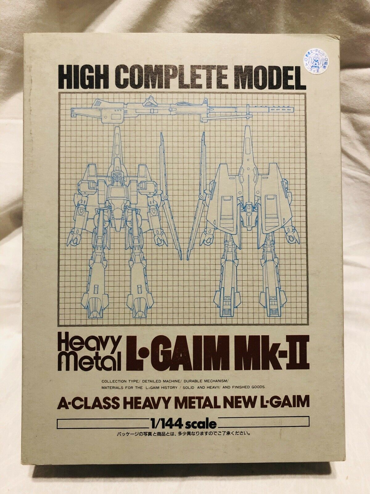Macross Bandai H. C.m.l-gaim Mk-ii Made In Japan New Rare 1/144